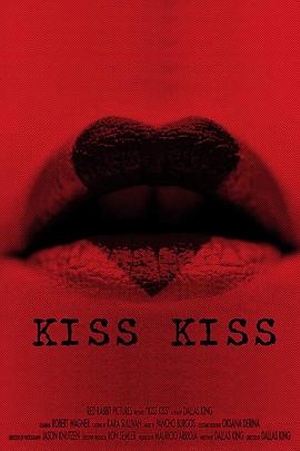 Kiss Kiss